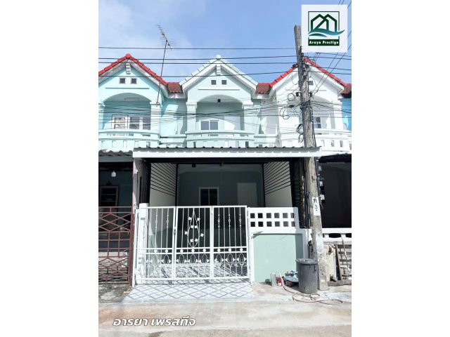 บ้านเทพารักษ์ กม.25 ซอยคิงคอง ทำเลต้นซอยรีโนเวทใหม่พร้อมเข้าอยู่