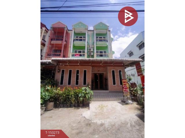 ขายอาคารพาณิชย์ 3 ชั้น ต.ท่าอิฐ เมืองอุตรดิตถ์ ทำเลทอง