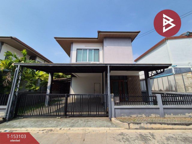 ขายบ้านเดี่ยว หมู่บ้านอรินสิริ สปอร์ตวิลเลจ (Arinsiri Sport Village) ชลบุรี
