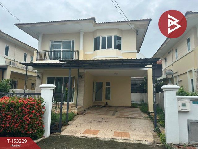 ขายบ้านเดี่ยว หมู่บ้านศุภาลัย พาร์ควิลล์ ประชาอุทิศ86 (Supalai Park Ville Prachauthit86) กรุงเทพมหานคร