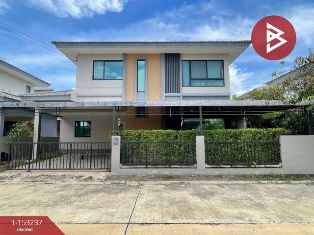 ขายบ้านเดี่ยว หมู่บ้านคาซ่าวิลล์ ปิ่นเกล้า-ศรีรัช (Casa Ville Pinklao-Sirat) นนทบุรี
