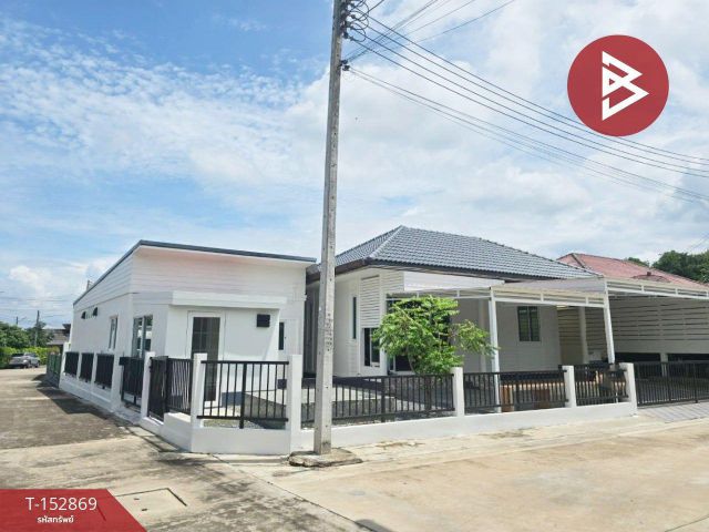 ขายบ้านเดี่ยวชั้นเดียว เนื้อที่ 76.1 ตร.วา แปลงยาว ฉะเชิงเทรา