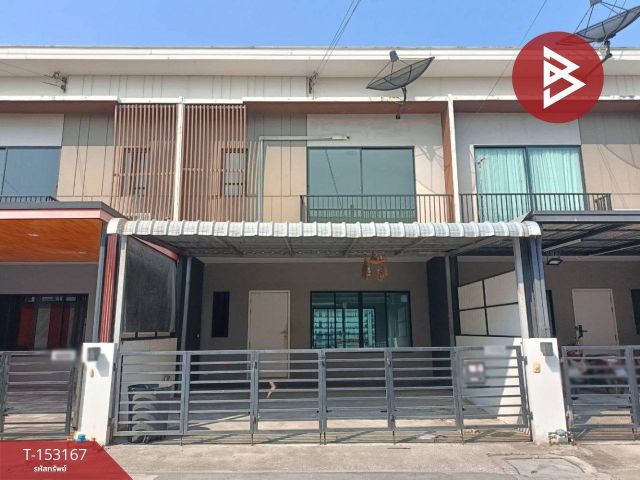 ขายทาวน์เฮ้าส์ หมู่บ้านเดอะคอนเนค สุวรรณภูมิ3 (The Connect Suwannabhumi3) สมุทรปราการ