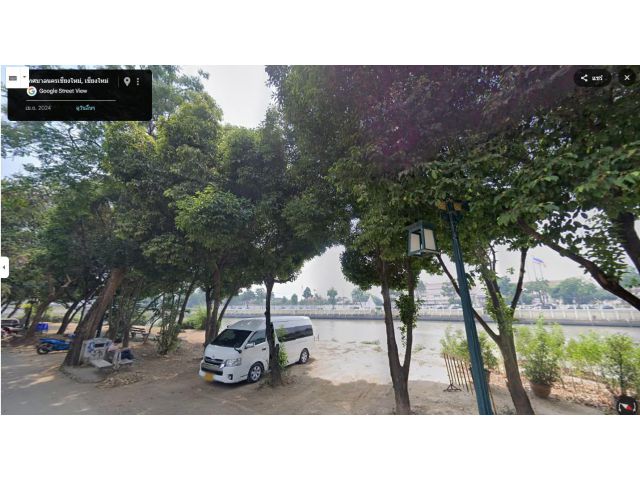 ขายบ้านพร้อมที่ดินติดแม่น้ำปิงถนนแก้วนวรัฐเชียงใหม่