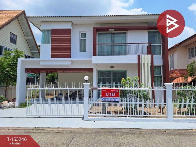 ขายบ้านเดี่ยว 2 ชั้น หมู่บ้านสายไหมริมชล 1 สายไหม กรุงเทพมหานคร