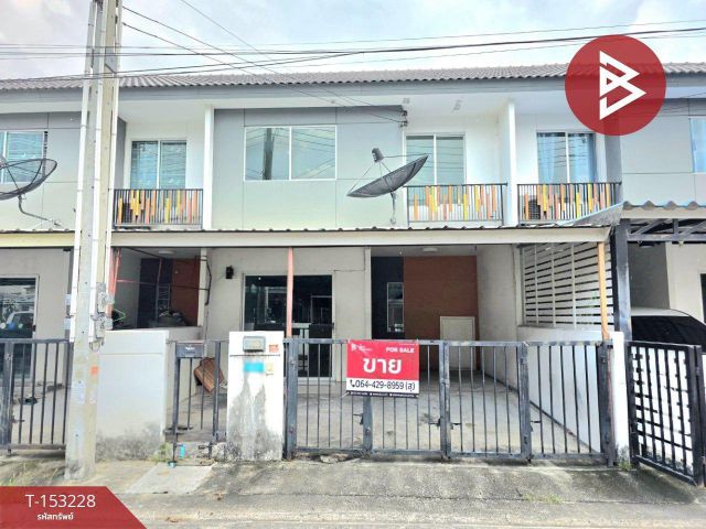 ขายทาวน์เฮ้าส์ หมู่บ้านพฤกษา108 สหพัฒน์-แหลมฉบัง (Baan Pruksa108 Sahapat-Laemchabang) ชลบุรี