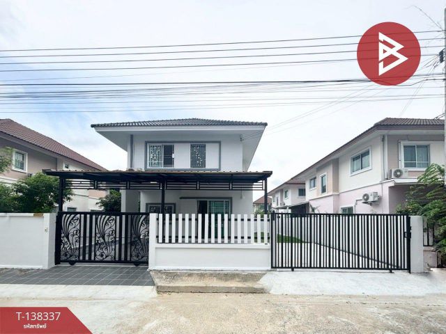 ขายบ้านเดี่ยว หมู่บ้านสินทวีกรีนวิลล์ 2 ประชาอุทิศ 90 พระสมุทรเจดีย์ สมุทรปราการ