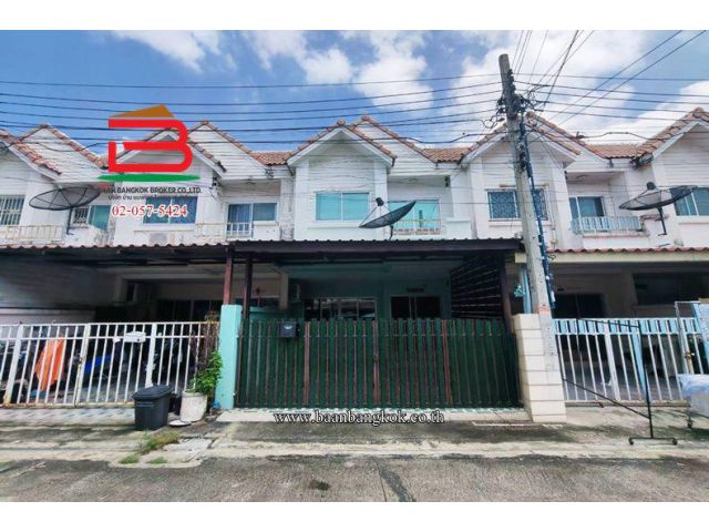 ทาวน์เฮาส์ หมู่บ้านรัชธานี 9 (ซอยสายไหม 43) เนื้อที่ 21.3 ตรว. แขวงสายไหม เขตสายไหม