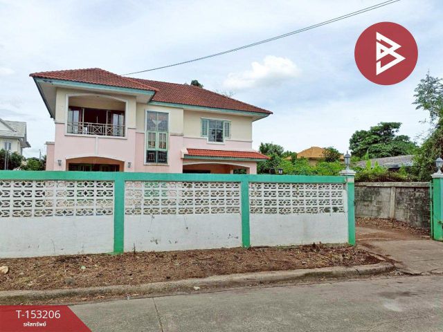 ขายบ้านเดี่ยว หมู่บ้านสหกรณ์เคหะสถาน 4 บึงกุ่ม กรุงเทพมหานคร