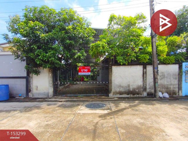 ขายที่ดิน เนื้อที่ 49 ตร.วา บางเมือง สมุทรปราการ