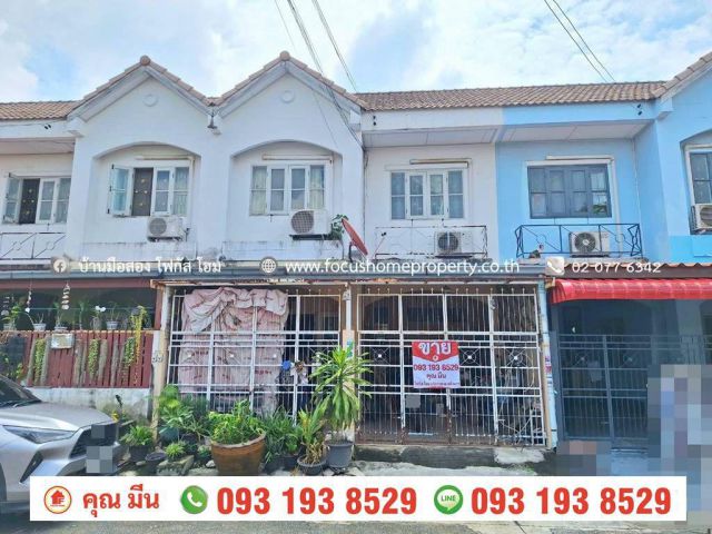 ขาย ทาวน์เฮ้าส์ หมู่บ้าน บัวทองธานีพาร์ควิลล์ 7 ซอยจันทร์ทองเอี่ยม