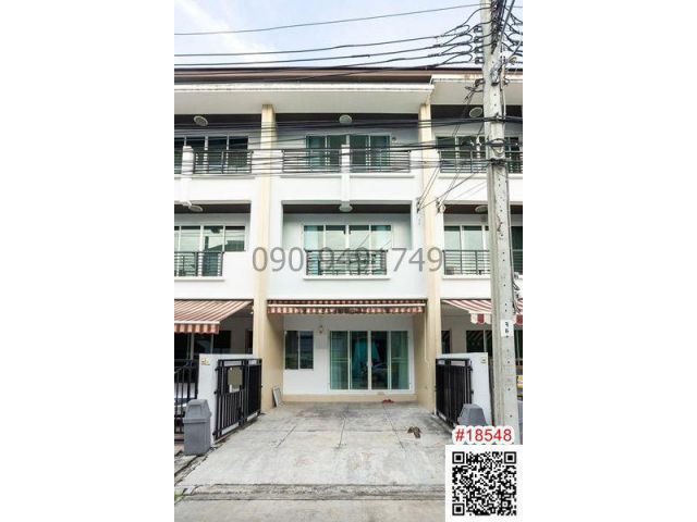 เช่า ทาวน์โฮม 3 ชั้น บ้านกลางเมือง ลาดพร้าว 71 (นาคนิวาส 34) ใกล้ Central Festival Eastville