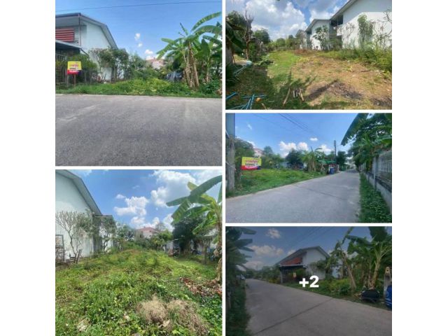 ที่ดินใกล้ม.อุบลเหมาะทำหอพัก