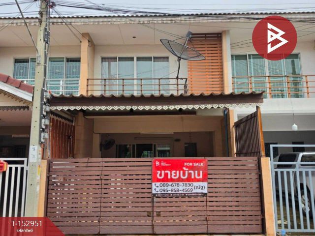 ขายทาวน์เฮ้าส์ หมู่บ้านสุขสำราญ คาแนล ประชาอุทิศ 90 สมุทรปราการ