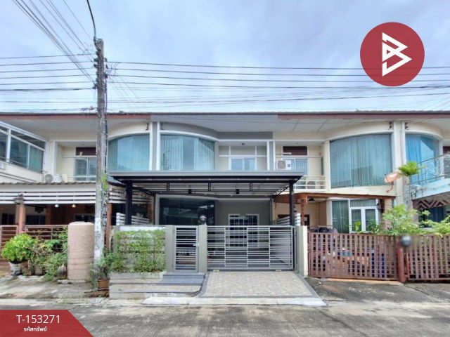 ขายทาวน์เฮ้าส์ หมู่บ้านราชพฤกษ์ สุวรรณภูมิ-ลาดกระบัง กรุงเทพฯ รีโนเวทพร้อมอยู่