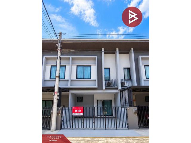 ขายทาวน์เฮ้าส์ หมู่บ้านบริทาเนีย วงแหวน-จตุโชติ ลำลูกกา ปทุมธานี