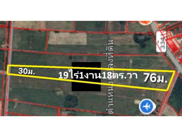 ขายที่โฉนด19ไร่1งาน18ตร.วาติดถนน3341ซอยร่วมใจ ต.ท่าบุญมี อ.เกาะจันทร์ ชลบุรี ติดต่อ 0877195045