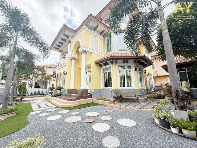 บ้านหรูหลังใหญ่ นาราสิริ สาทร - วงแหวน ขนาด 125 ตร.ว ราคา 18.5 MB
