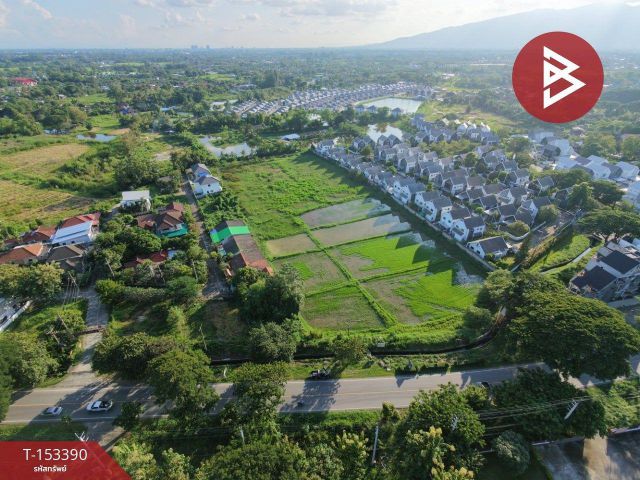 ขายที่ดิน เนื้อที่ 2 ไร่ 3 งาน 21 ตร.วา สันทราย เชียงใหม่