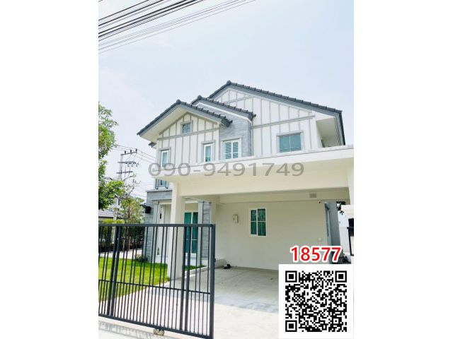 เช่า ทาวน์โฮม 2 ชั้น Villaggio 3 ศรีนครินทร์ - บางนา ใกล้ MEGA บางนา