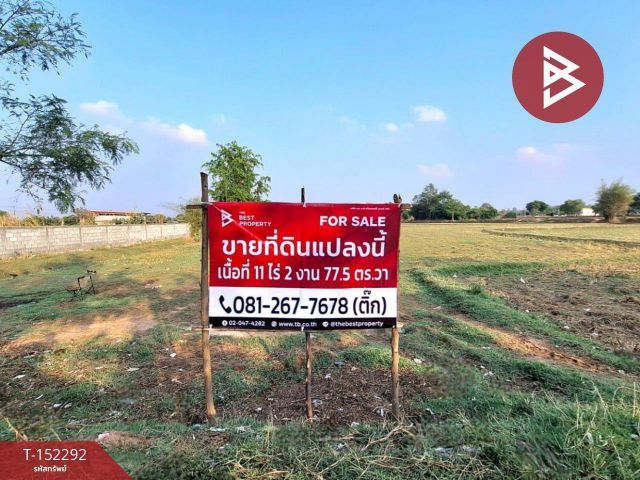 ขายที่ดิน เนื้อที่ 10 ไร่ 2 งาน 77 ตร.วา โนนรัง ร้อยเอ็ด