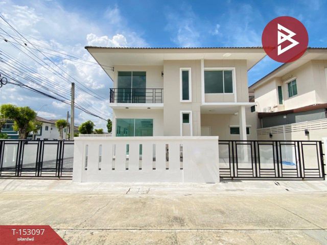 ขายบ้านเดี่ยว หมู่บ้านเดอะทรัสต์ ศรีนครินทร์-แพรกษา สมุทรปราการ