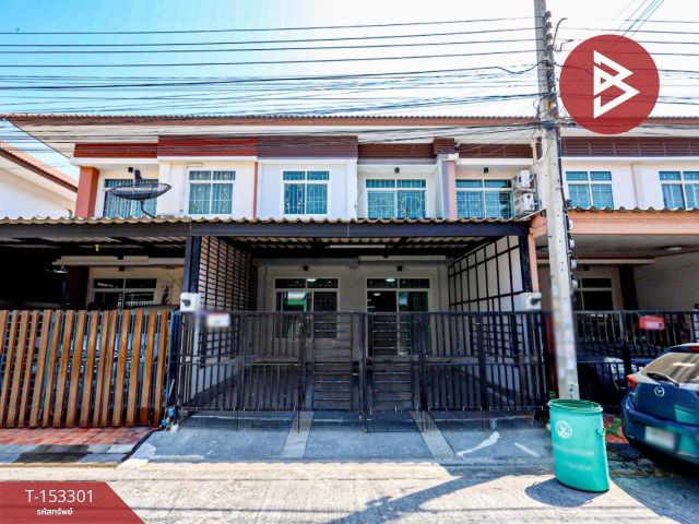 ขายทาวน์เฮ้าส์ หมู่บ้านทรัพย์รุ่งเรืองซิตี้ สมุทรปราการ พร้อมอยู่