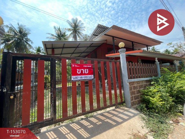 ขายบ้านเดี่ยว เนื้อที่ 47 ตร.วา ตาหลวง ราชบุรี