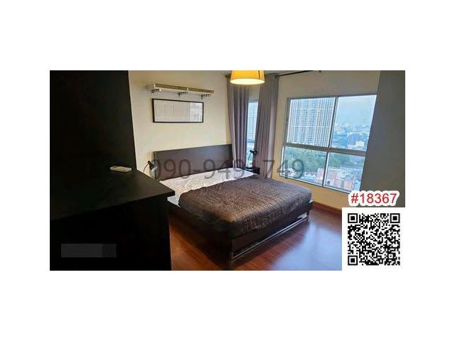 เช่า คอนโด S&S Sukhumvit 101/1 ขนาด 2 ห้องนอน ใกล้รถไฟฟ้า BTS อุดมสุข