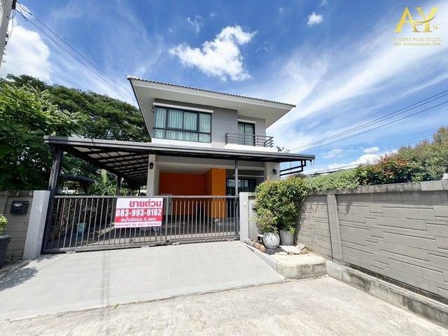 หมู่บ้านมายโฮมอเวนิว ไทยรามัญ บ้านเดี่ยว 54.2 ตรว. ราคาเพียง 4.39