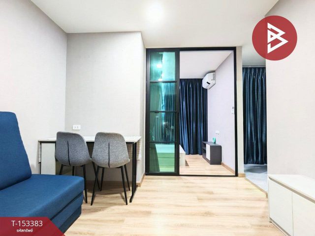 ขายด่วนคอนโด The Cube Loft ลาดพร้าว 107 กรุงเทพฯ พร้อมอยู่