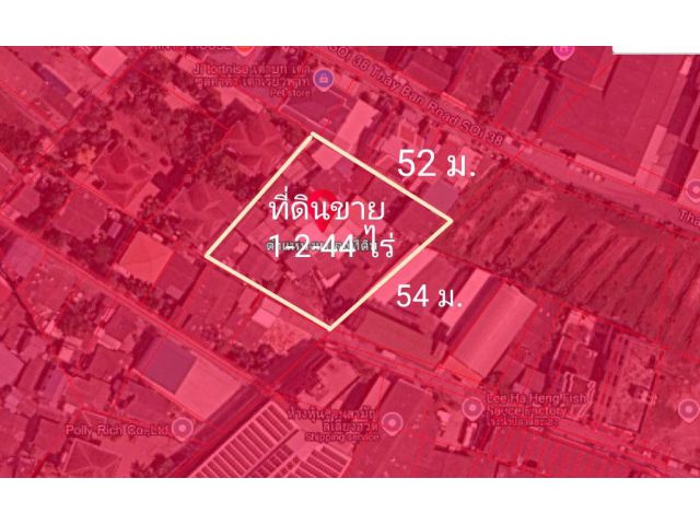 ขายที่ดินสมุทรปราการ 1-2-44 ไร่ ถนนท้ายบ้าน อําเภอเมือง