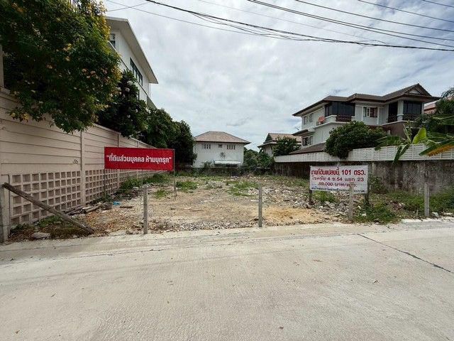 ขายที่ดินถมแล้ว 101ตรว. โชคชัย 4 ซอย 54 (ต.รวมโชค) สภาพแวดล้อมดี