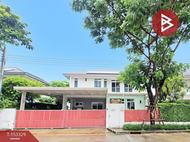 ขาย/เช่า บ้านเดี่ยว หมู่บ้านมัณฑนา บางนา-วงแหวน (Mantana Bangna-Wongwaen) สมุทรปราการ
