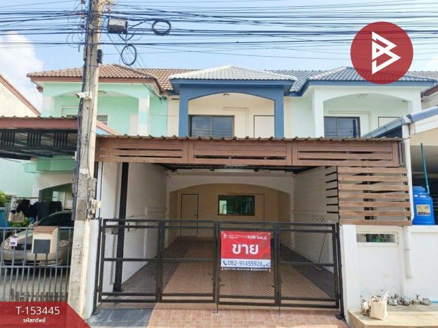 ขายทาวน์เฮ้าส์ 2 ชั้น หมู่บ้านนิรันดร์ฮิลล์วิลเลจ ราชบุรี (Niran Hill Village Ratchaburi)