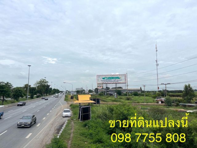 ขายที่ดินติดถนนสายเอเชีย ขาเข้ากรุงเทพ บางปะอิน อยุธยา 098 7755 808