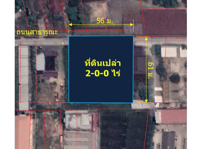 L382-ขายที่ดินเปล่า 2-0-0 ไร่ ใกล้ ม.แม่โจ้ ต.หนองหาร อ.สันทราย จ.เชียงใหม่