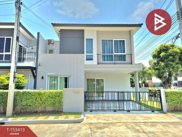 ขายบ้านแฝด หมู่บ้านพลีโน่ ทาวน์ เวสต์เกต (Pleno Town Westgate) นนทบุรี