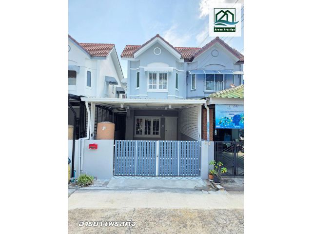 เพชรงาม แพรกษา รีโนเวทใหม่พร้อมเข้าอยู่
