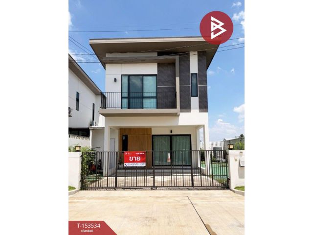 ขายบ้านแฝด หมู่บ้านเอสเกตไลฟ์ ราชพฤกษ์-กาญจนาภิเษก 2 (S Gate Life Ratchapruek-Kanchanapisek 2) นนทบุรี