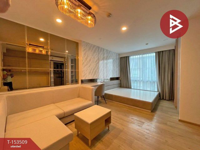 ขายคอนโด โครงการพราว คอนโด (Proud Condo) ฉะเชิงเทรา