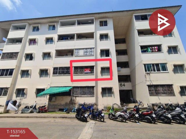 ขายห้องชุด เอื้ออาทรสมุทรปราการ 2 แพรกษา-นิคมบางปู สมุทรปราการ