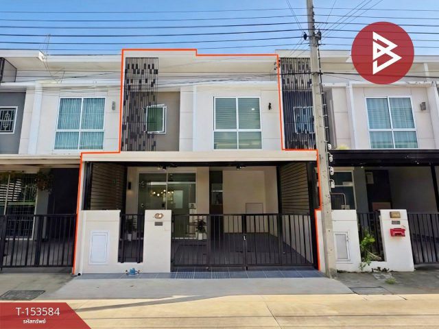 ขายทาวน์เฮ้าส์ หมู่บ้านพฤกษา ไพร์ม สถานีรถไฟฟ้าบางพลู-ราชพฤกษ์ นนทบุรี