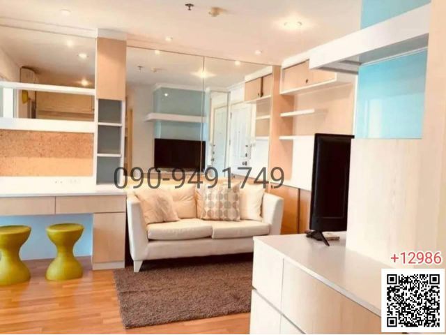 ขาย คอนโด Lumpini Place Rama 9-Ratchada  พร้อมเข้าอยู่