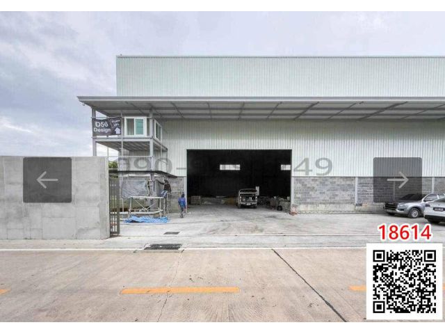 เช่า โกดังพร้อมสำนักงาน พื้นที่รวม 1,383 ตร.ม. ซอยร่มเกล้า 23 ลาดกระบัง