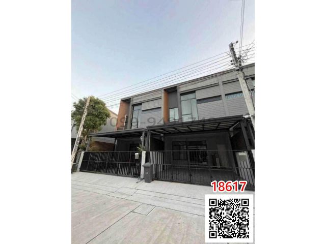 ขาย ทาวน์โฮม 2 ชั้น เวิร์ฟ พระราม 9 (VERVE Rama 9) ซอย1 ซอยไพรเวท หลังบ้านไม่ชนใคร