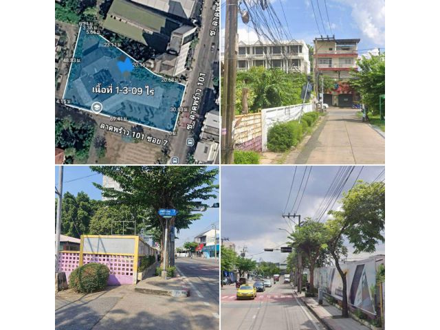 ขายที่ดินพร้อมสิ่งปลูกสร้าง 1-3-09 ไร่ ถนนลาดพร้าว 101 ใกล้สถานีรถไฟฟ้า ลาดพร้าว 101 เขตวังทองหลาง กรุงเทพๆ