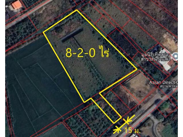 L618-ขายที่ดินเปล่า 8-2-0 ไร่ ต.บวกค้าง อ.สันกำแพง จ.เชียงใหม่