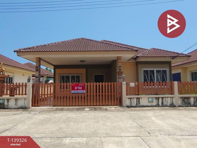 ขายบ้านเดี่ยว หมู่บ้านศรุตากรีนวิลล์ ระยอง (Saruta GreenVille)