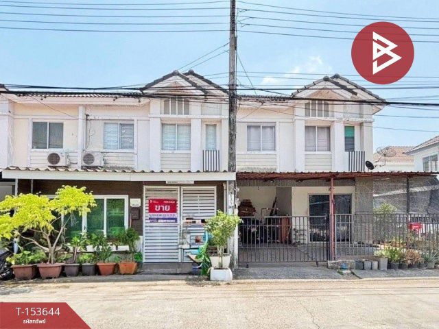 ขายทาวน์เฮ้าส์ หมู่บ้านพฤกษา70 ฉลองกรุง-ลาดกระบัง กรุงเทพมหานคร พร้อมเข้าอยู่